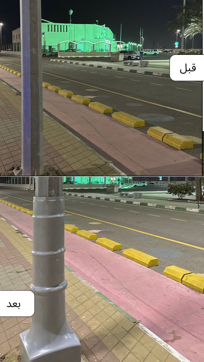 أعمال يومية | 📸
بتوجيهات ومتابعة مباشرة من سعادة رئيس البلدية، تواصل #بلدية_المضايا، ممثلةً بإدارة التشغيل والصيانة، تنفيذ أعمالها اليومية، وذلك بتركيب أغطية «فيبر جلاس» لأعمدة إنارة الجزر الوسطية؛ بما يُسهم في تعزيز السلامة العامة، وتحسين المشهد الحضري.