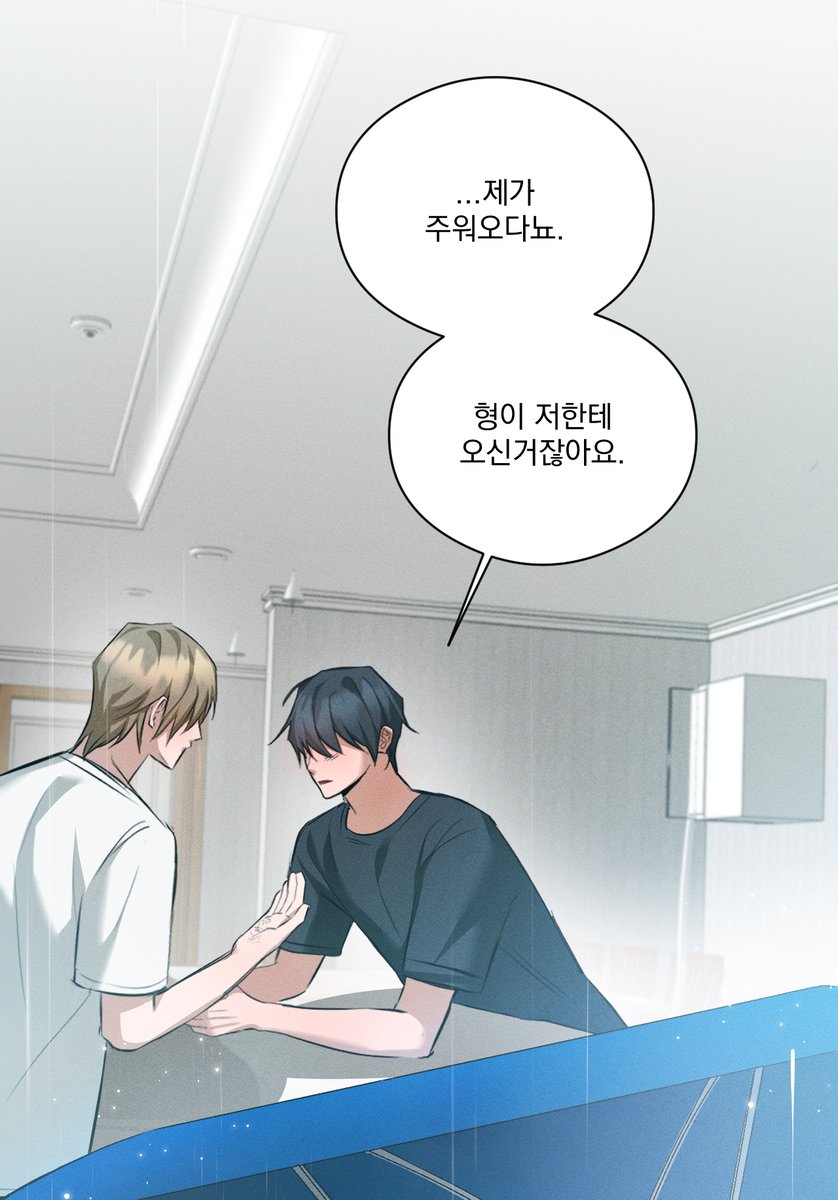 뽀보이 tweet media