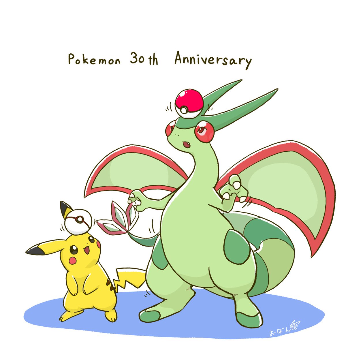 おぼん tweet media