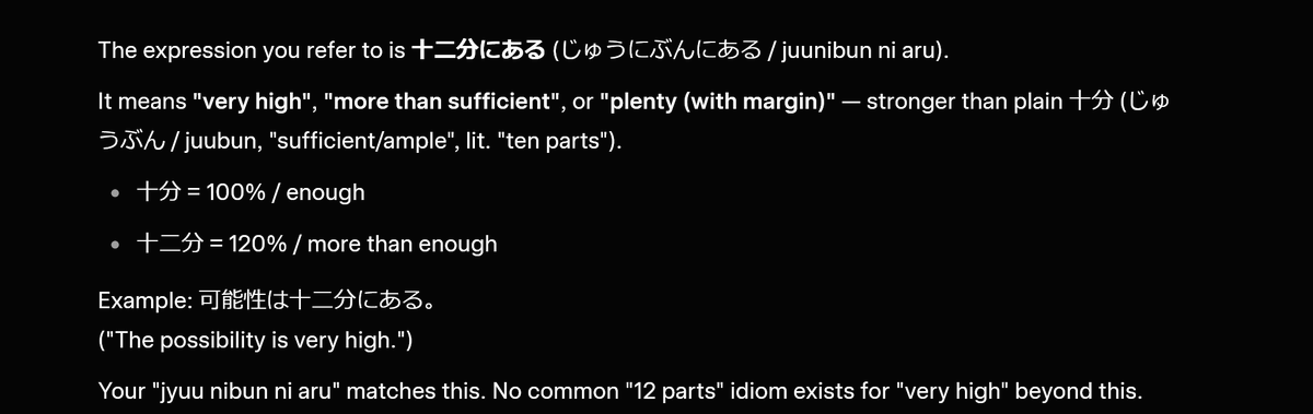 A man with a cat on profile pic tweet media