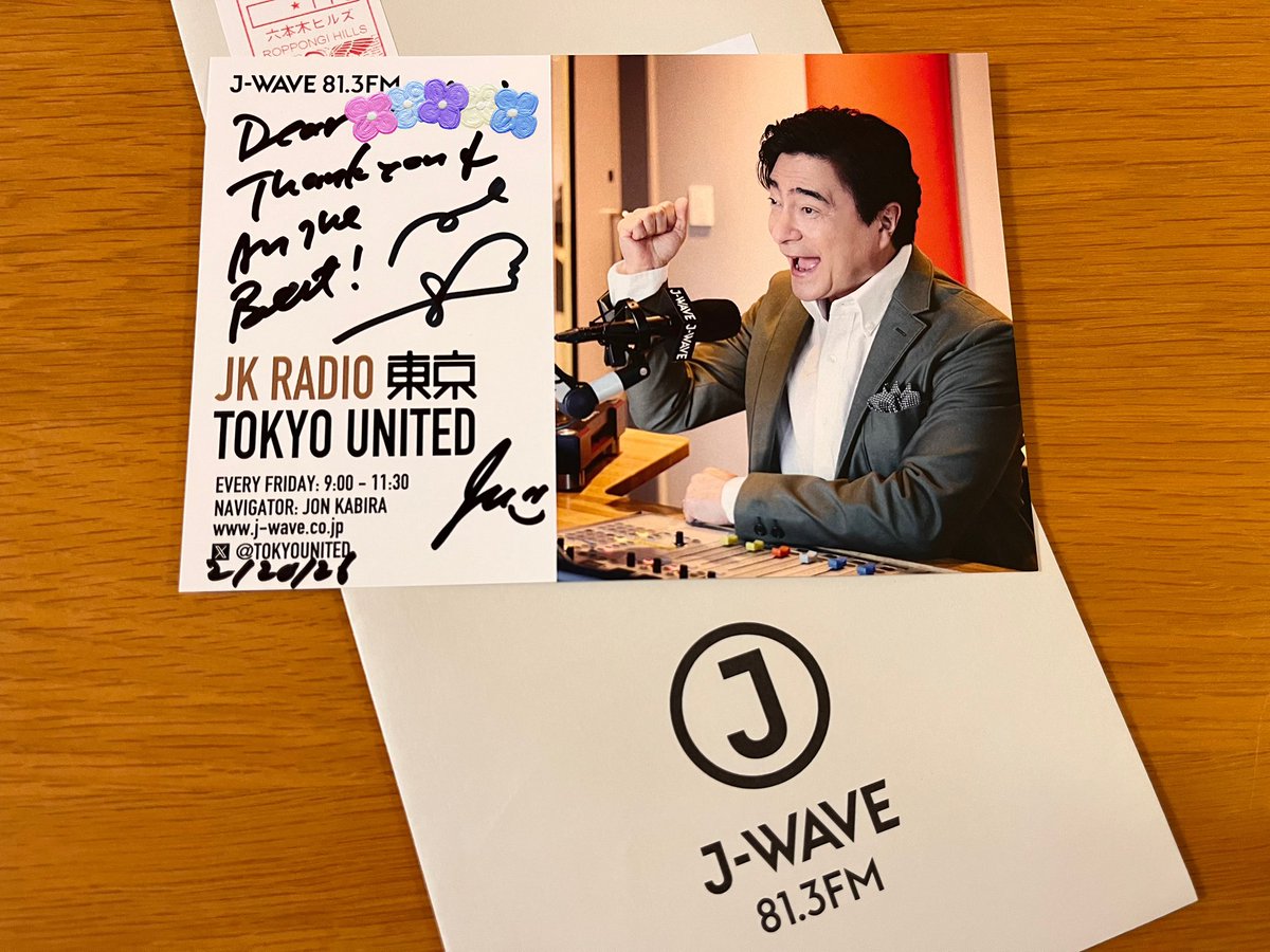 jwave #tokyounited ジョンさん スタッフさん おはようございます