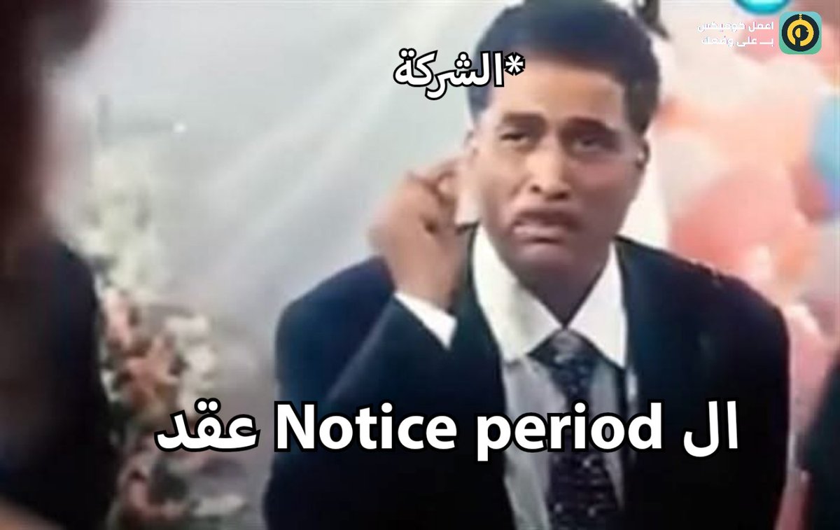 For Loop tweet media