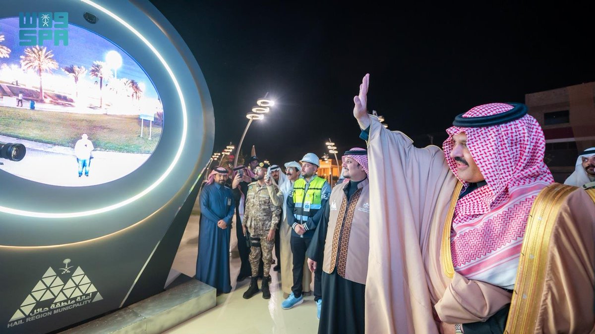 SPAregions's tweet photo. أمير حائل يدشّن مشاريع أنسنة الشوارع ويطلق ممشى الألوان ضمن مبادرات جودة الحياة بالمنطقة.
https://t.co/UqBM16jIx8
#واس https://t.co/ZPyzbAkwhO