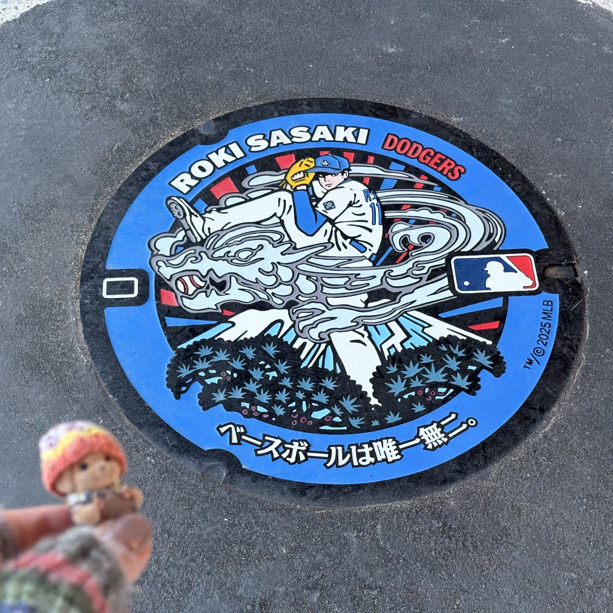 気仙沼の帰り、刺身探しに陸前高田市に行ったので、 #佐々木朗希 選手