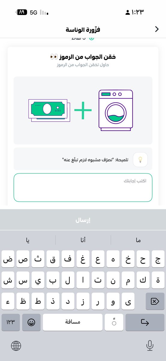 منصور السويلمي2العالمي بطل اسيا tweet media