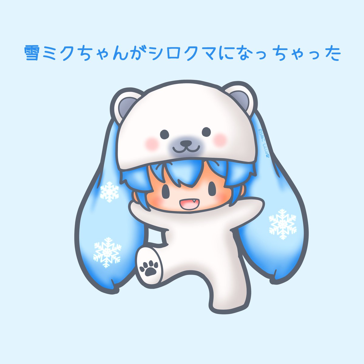 野良猫しんしん tweet media