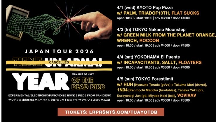 Kenmochi Madoka tweet media