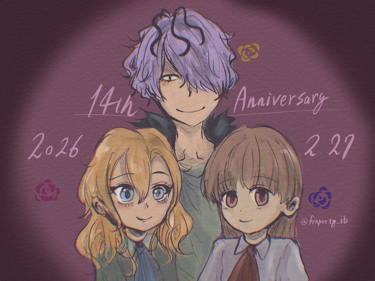 14周年おめでとう〜！🌹