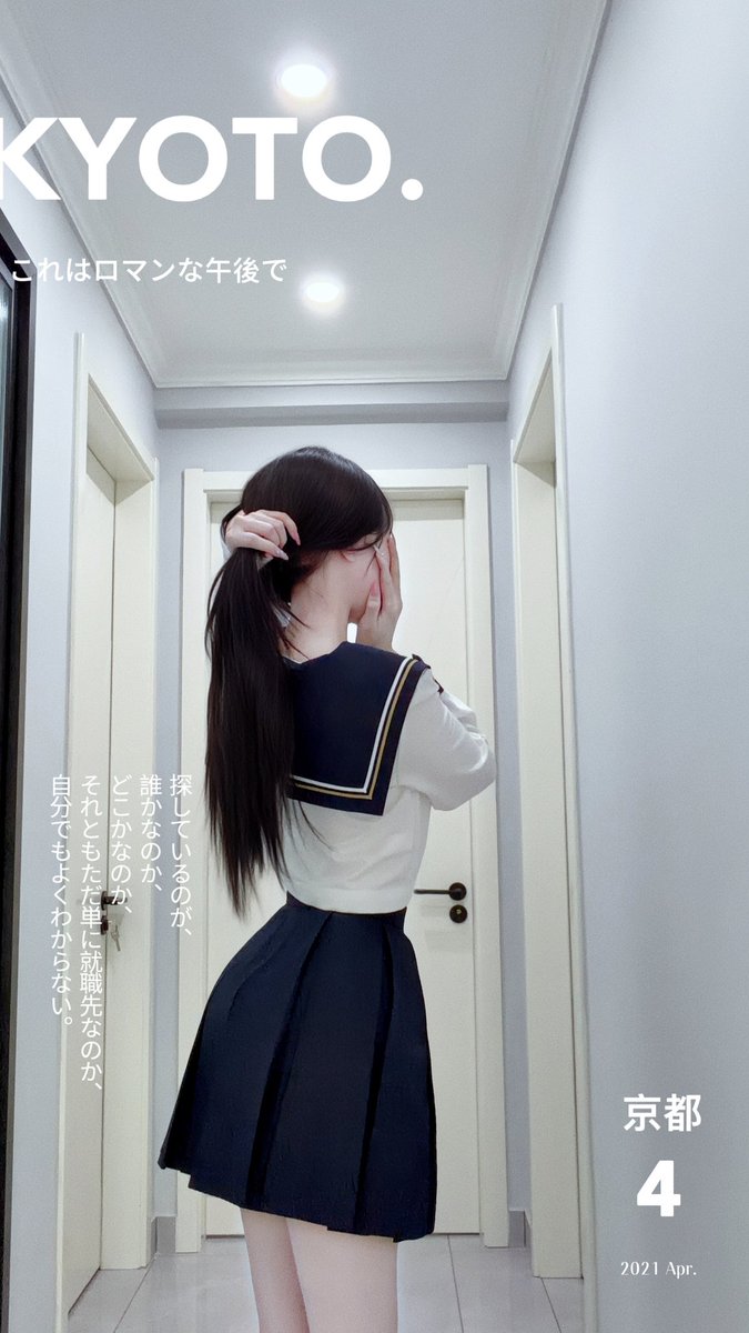 小霓💑 tweet media