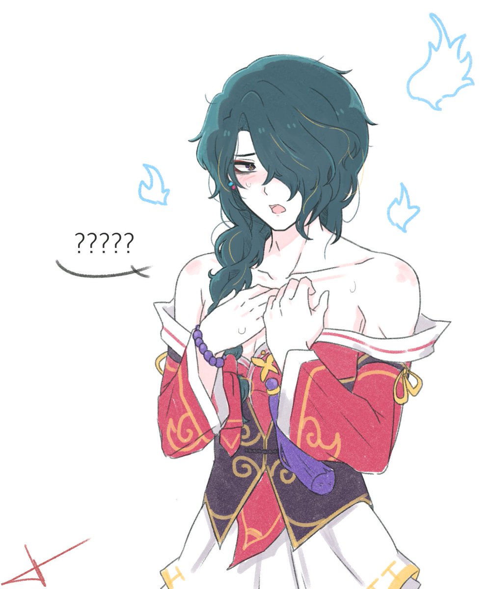 #Hwei 
Thought it was Ahri? 
Nope, it’s Hwei