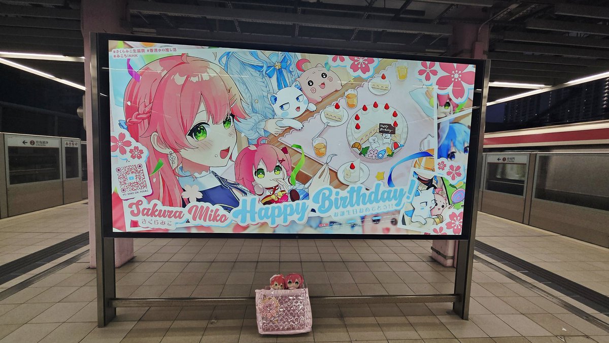 Owl🌸☄️ tweet media