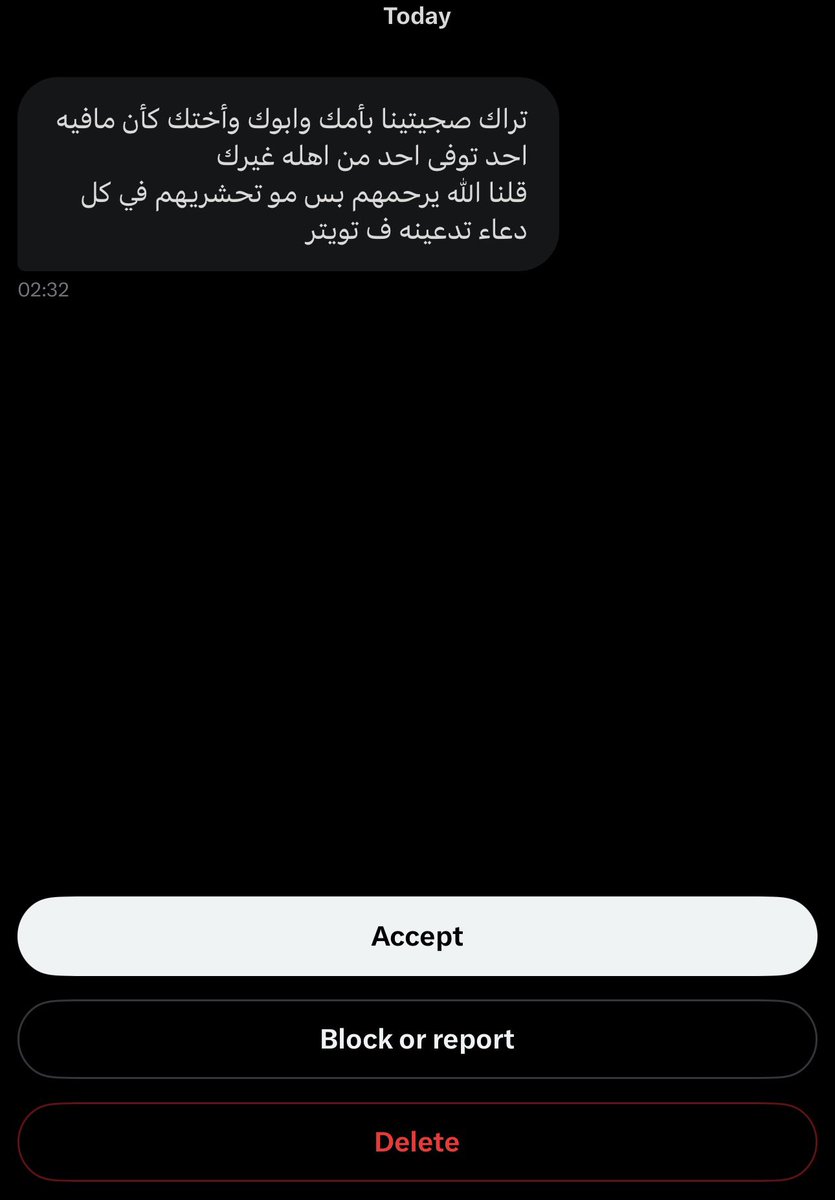 Awash❣️| tweet media