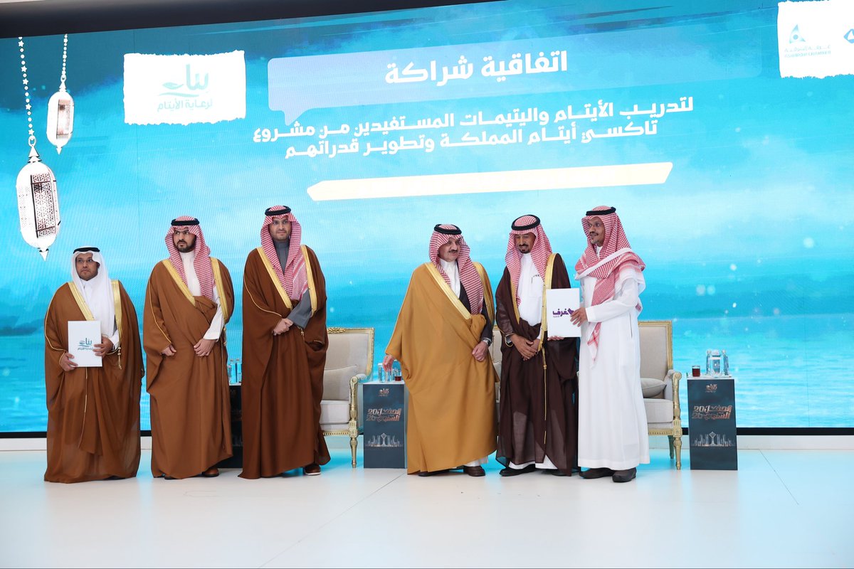 Fayez Alshuaili | فايز ذعار الشعيلي tweet media