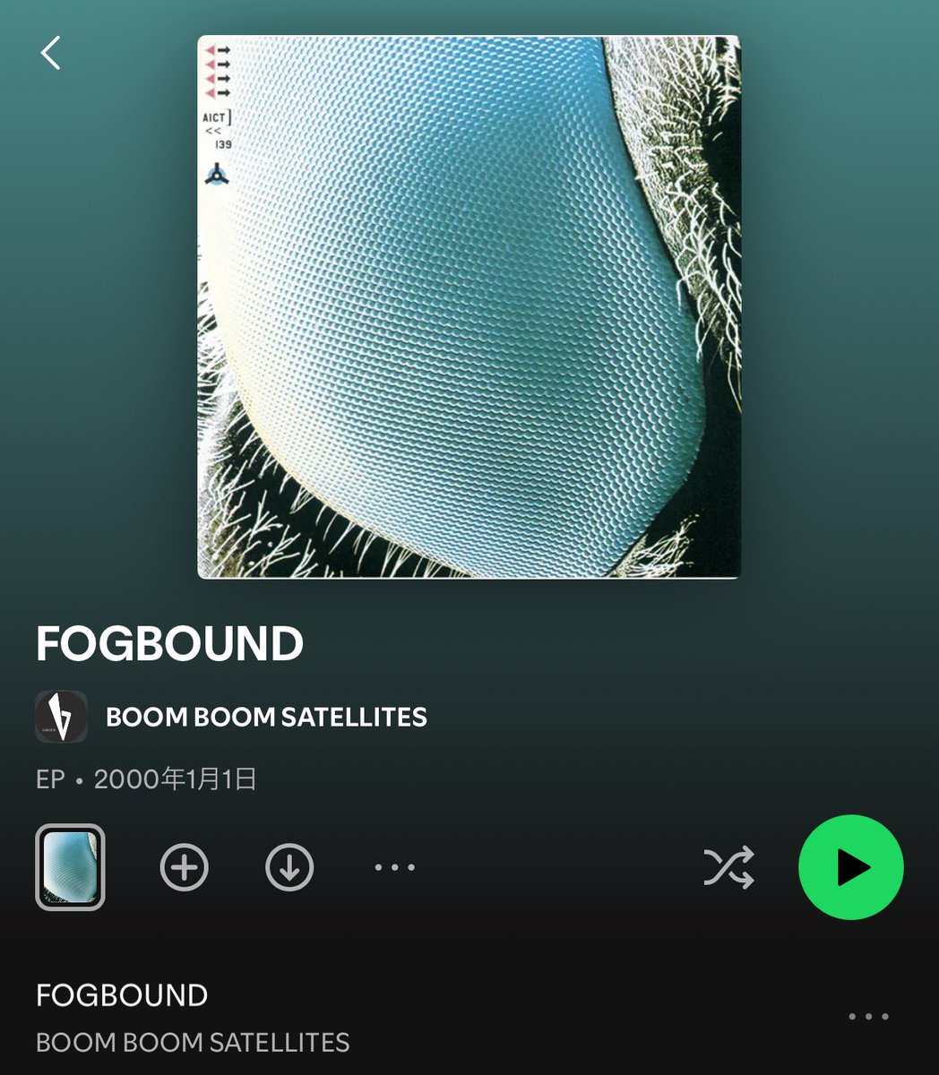 恐らく唯一？まだ正式にゲーム外で聴くことができないリッジVのあの曲、出てくる日は来るのだろうか…？