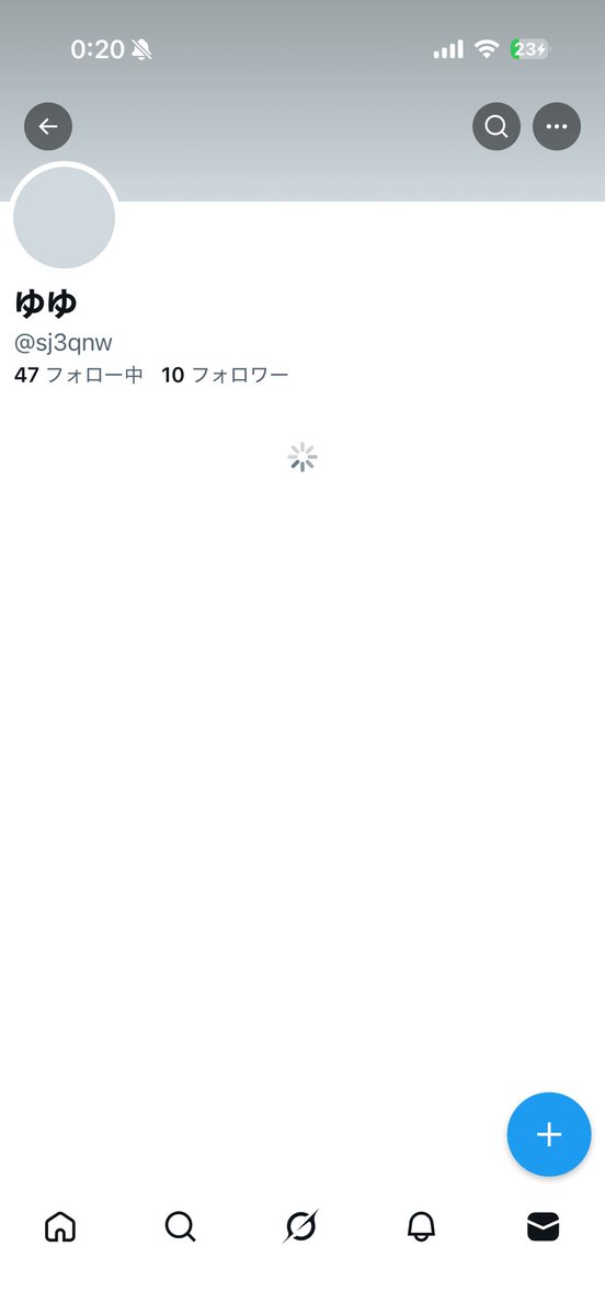 うたたね@Vsinger tweet media