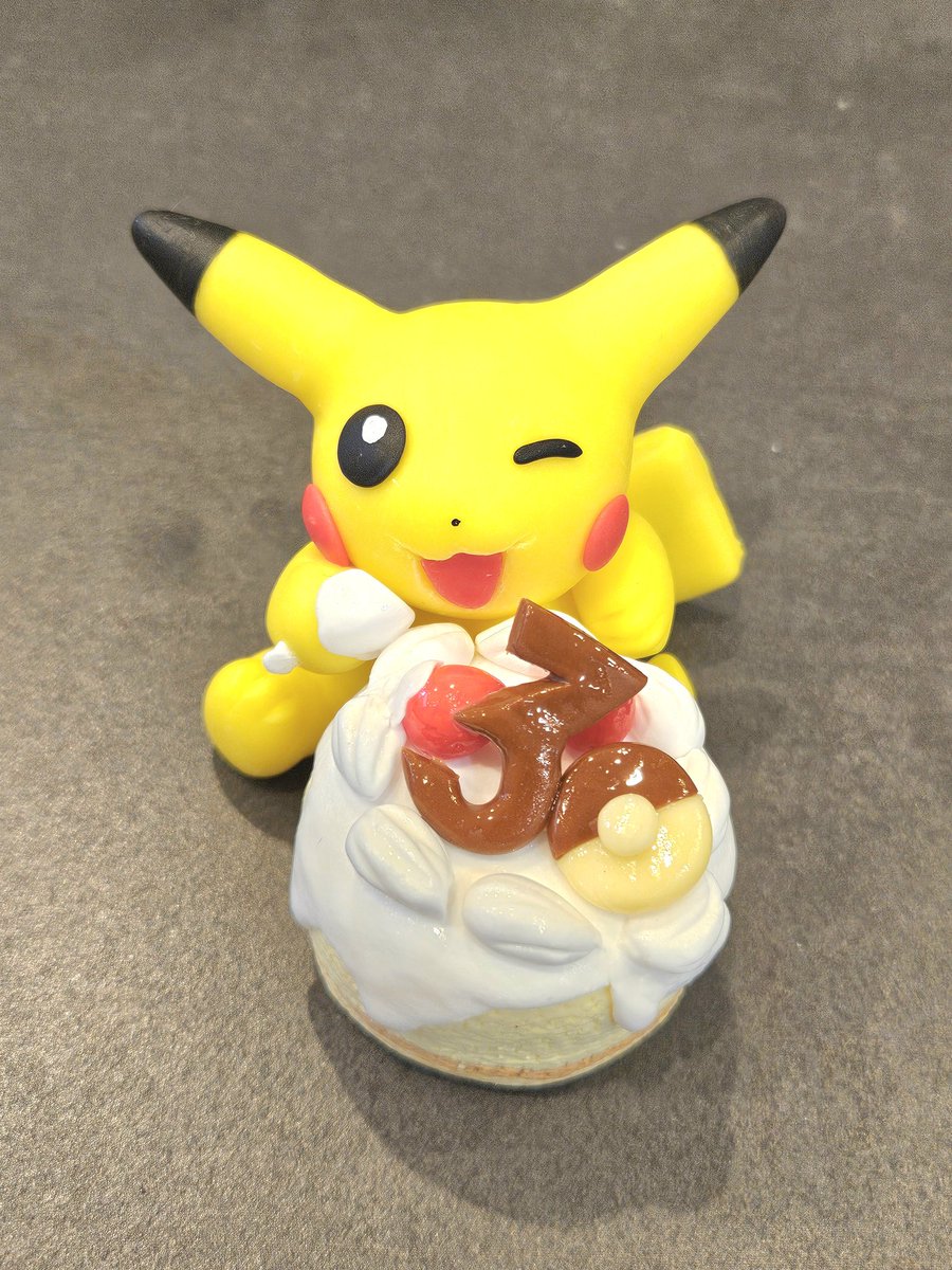 MARINづくり tweet media