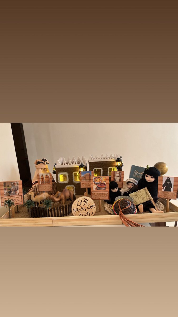 أروى حمد✨ tweet media