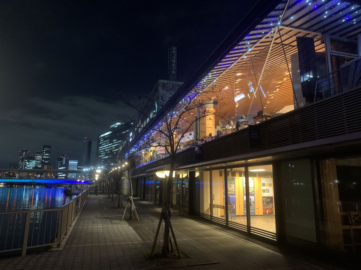 公益財団法人リバーフロント研究所 tweet media