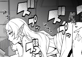 ほんのり進んだ
おやすみなさい 