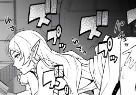 ほんのり進んだ
おやすみなさい 