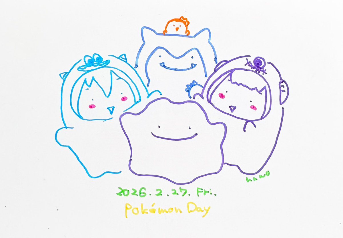 おはようございます🌥️金曜日
今日も花粉大爆発🌲😷🌲
気をつけてがんばろうー٩( 'ω' )و
↓『 #PokemonDay 』モンちゃんズ
#なをぬのホワイトボード落書き