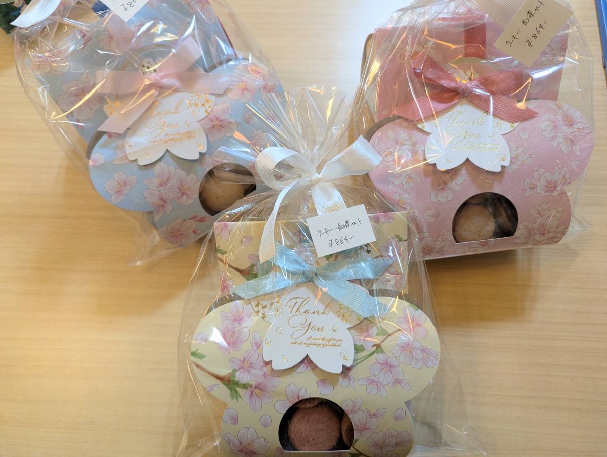 kawashima_st's tweet photo. 春をお知らせしてくれる桜ギフト入荷致しました！
紅茶とクッキーです。 https://t.co/lAPiIKLJ0E