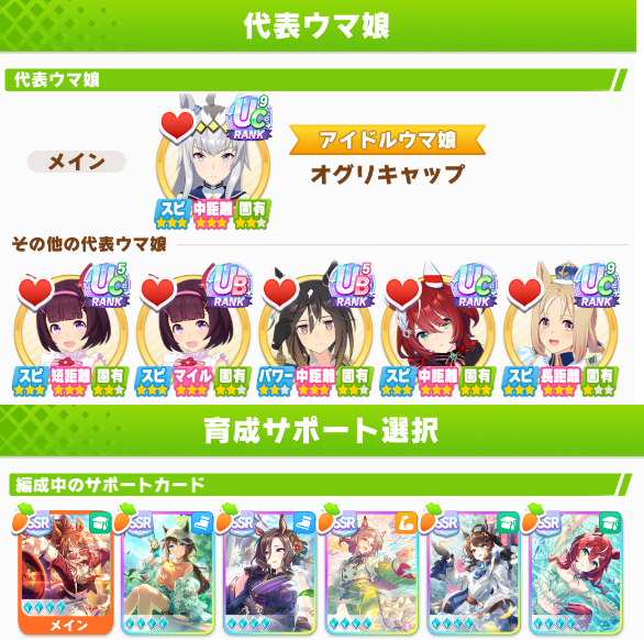 ソピエラ参式 tweet media