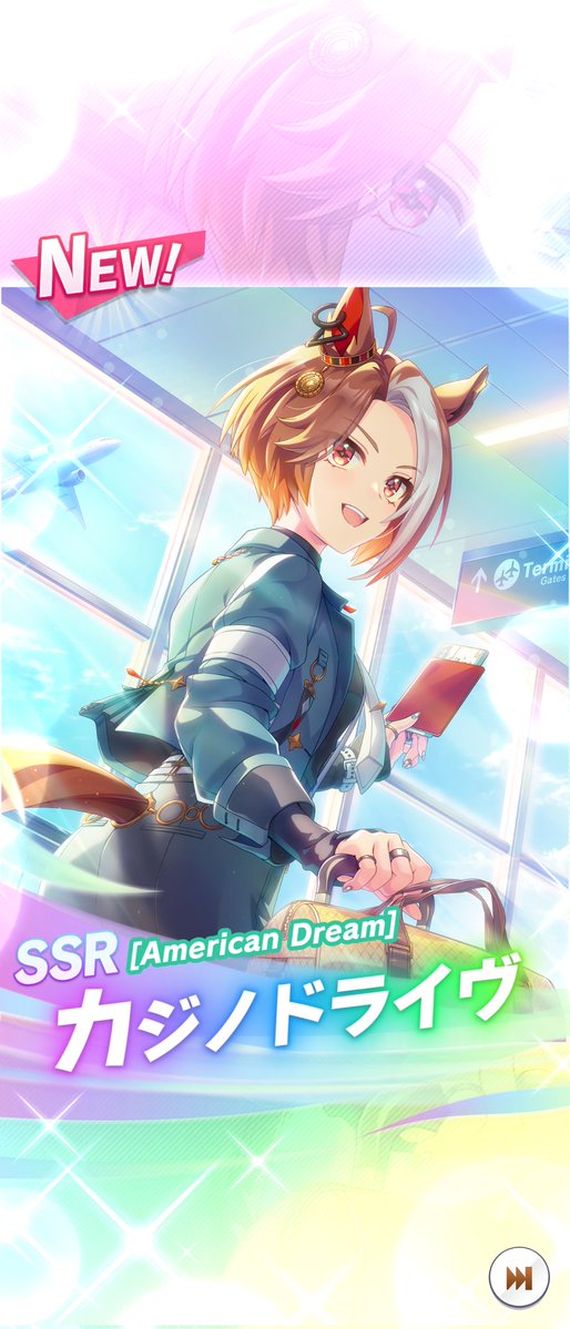 yozora_natura's tweet image. キタァ！
#ウマ娘
#カジノドライヴ
#5th #Anniversary