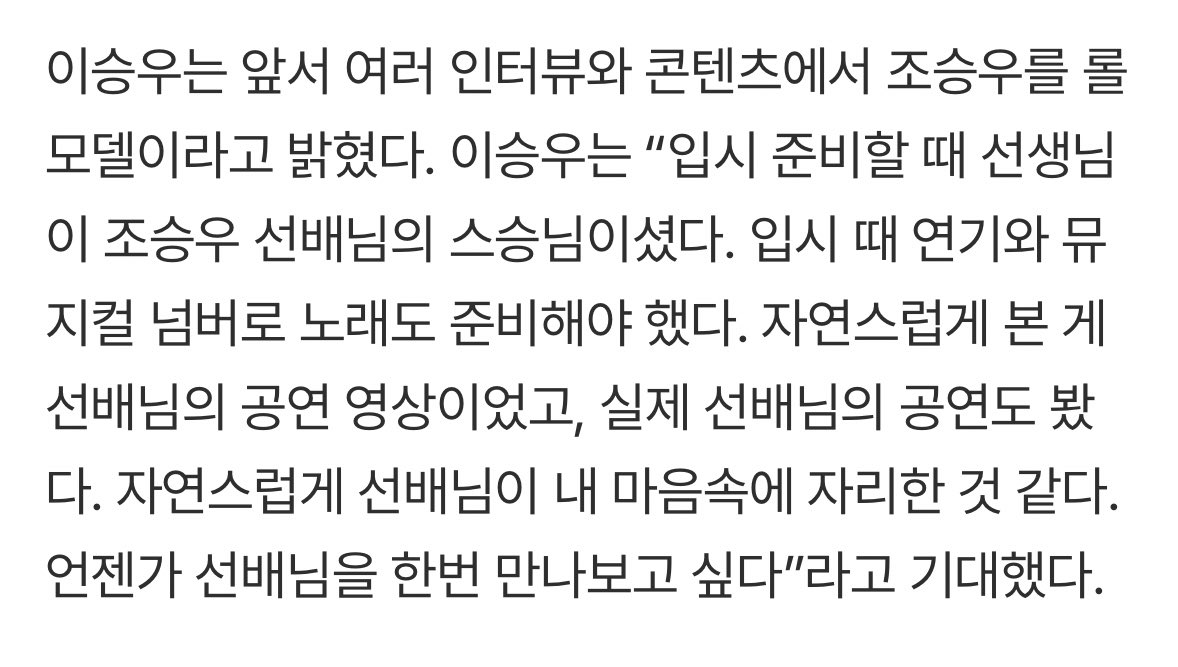 우댕댕 tweet media