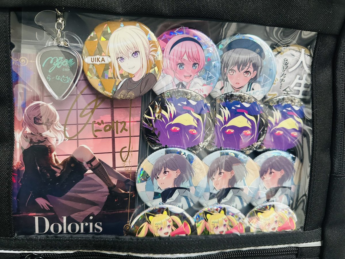 おはようございますの〜！！ 今日はバンドリ10thライブの前日物販に