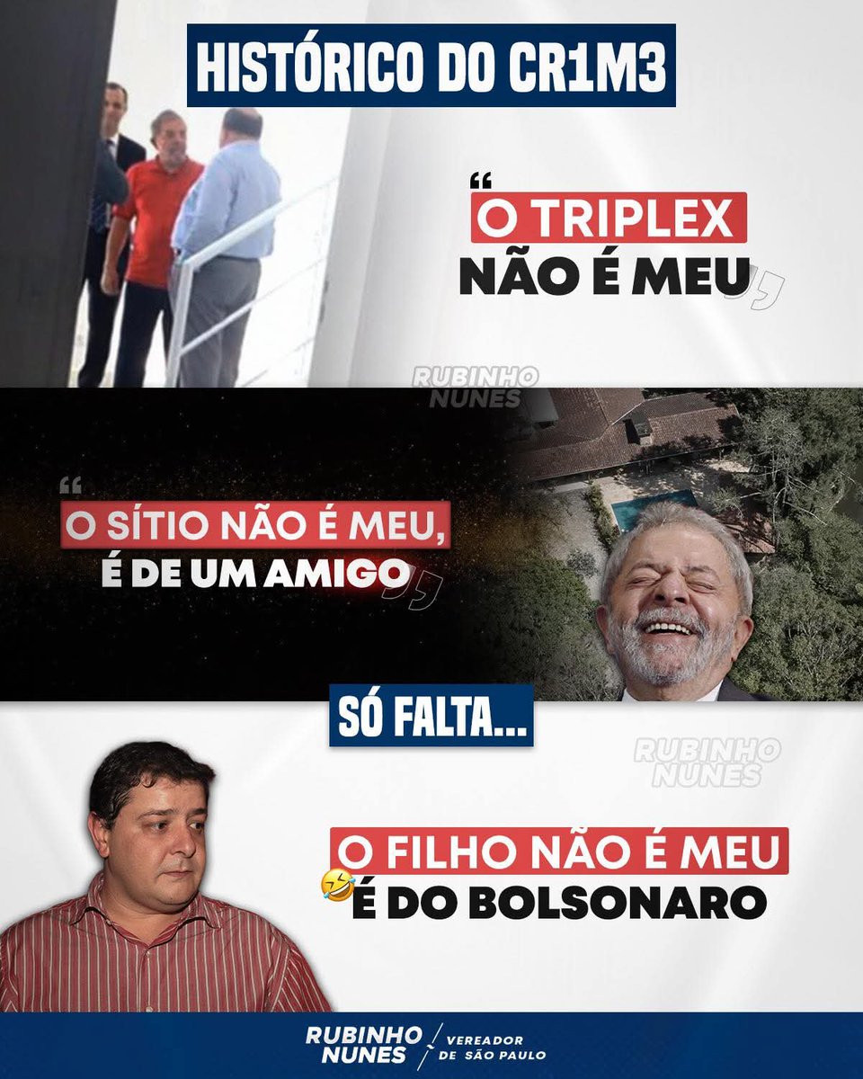 O filho não é meu!!!