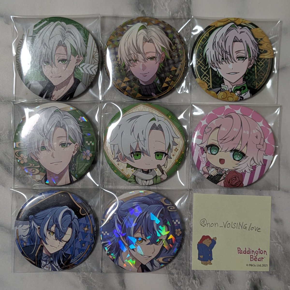 non 🎲︎🌟▷◀🪽🎼 tweet media