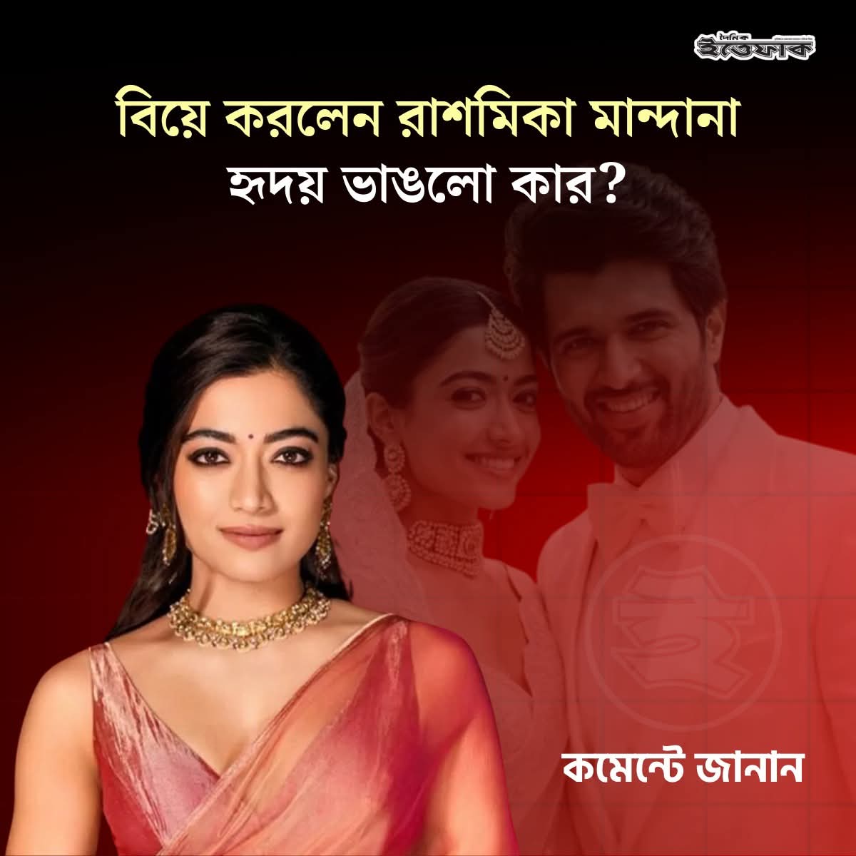 Farhad Hussain (Ryan) tweet media