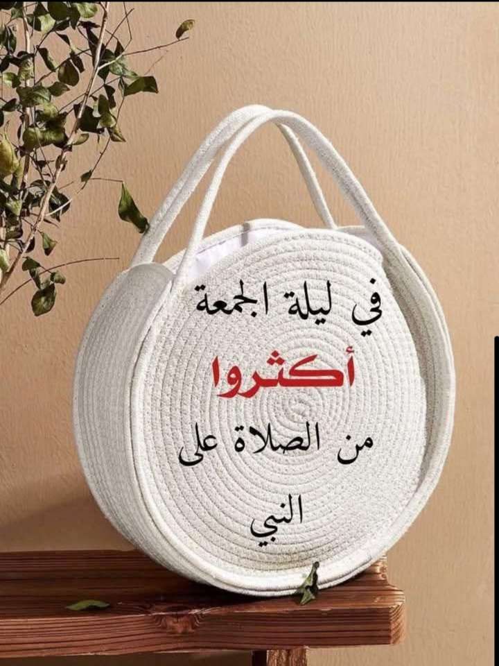 alhdhd523's tweet photo. @sssalehalsaleh في يوم الجمعه
​يحرسكم الذي لا تراه العيون​
      ​ولا تخالطه الظنون​ 
​ولا يحيط بوصفه الواصفون​ 
                ​اللهــم​
   ​بقدرتك زد لأحبتي مكانة​
  ​حين يركعون وزدهم محبة​ 

 ☀ ​صباحكم خير وبركة​☀
    🍃💫🌷💧🌷💫🍃
       جمعتكم مباركه https://t.co/J0HeZWvuIH