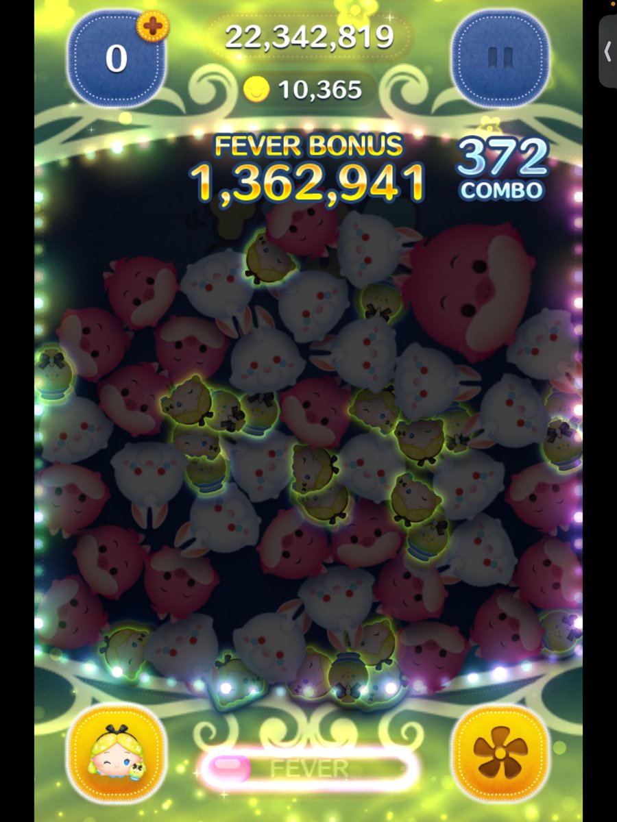 一般人がツムツムしてます(きお） tweet media