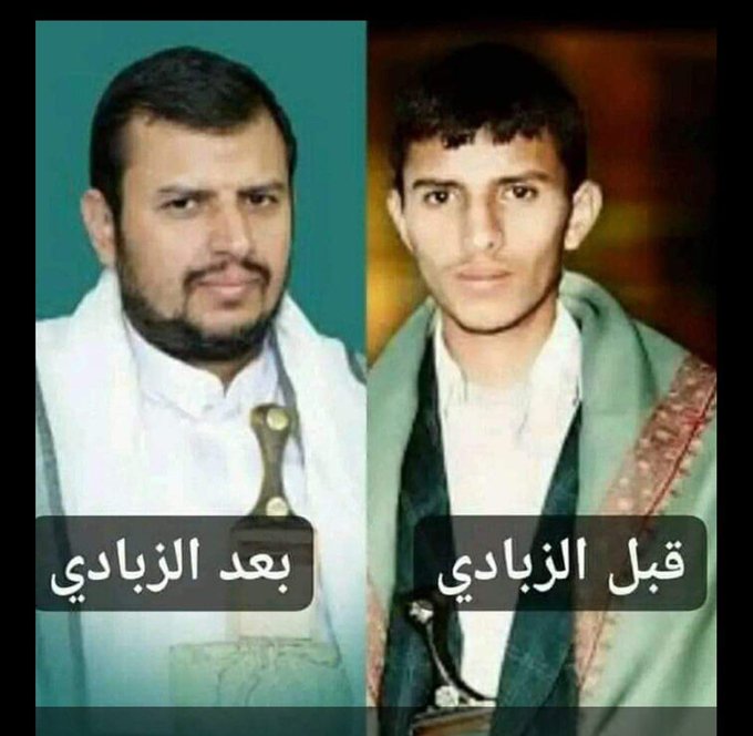 إنه الزبادي ياسادة. 
ماهو نوع الزبادي الذي يستخدمه هذا  الحيوان