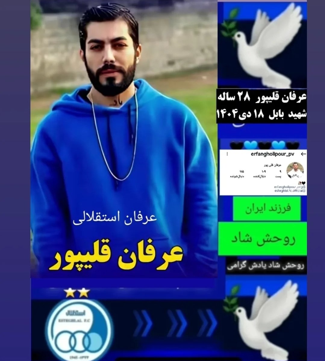 Zico_taj tweet media
