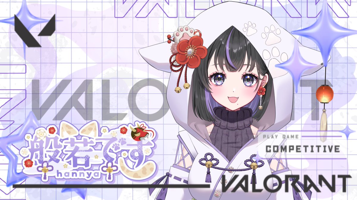 般若です#はにゃじろう🐱 (@hannyaaa0) / Posts / X