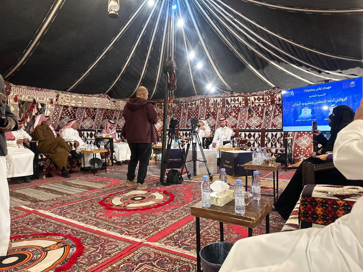 عبدالمحسن السناني tweet media
