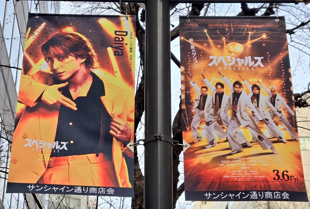 かっくん (@0706torao) / Posts / X