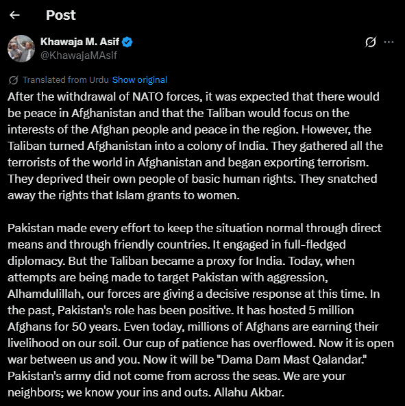 Clash Report tweet media