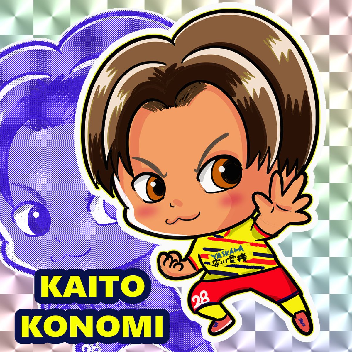 HappyBirthday🎊 カイちゃん😆