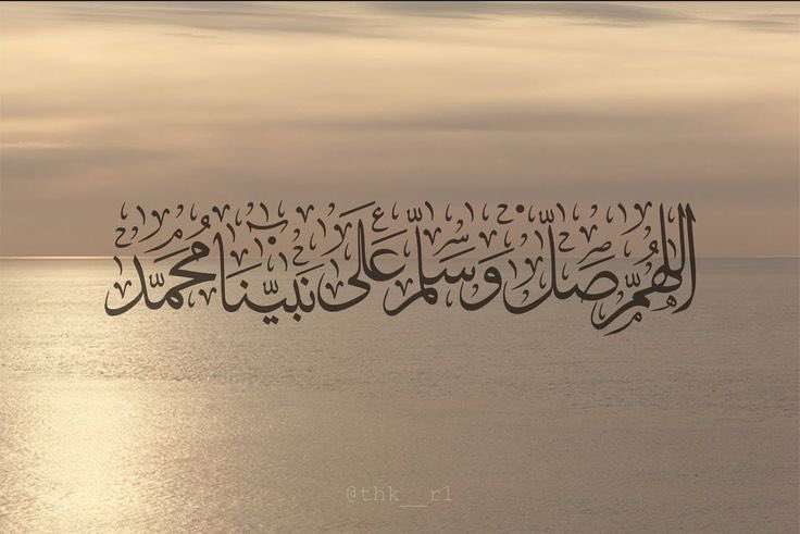 سَكَن (@s1121423) on Twitter photo 