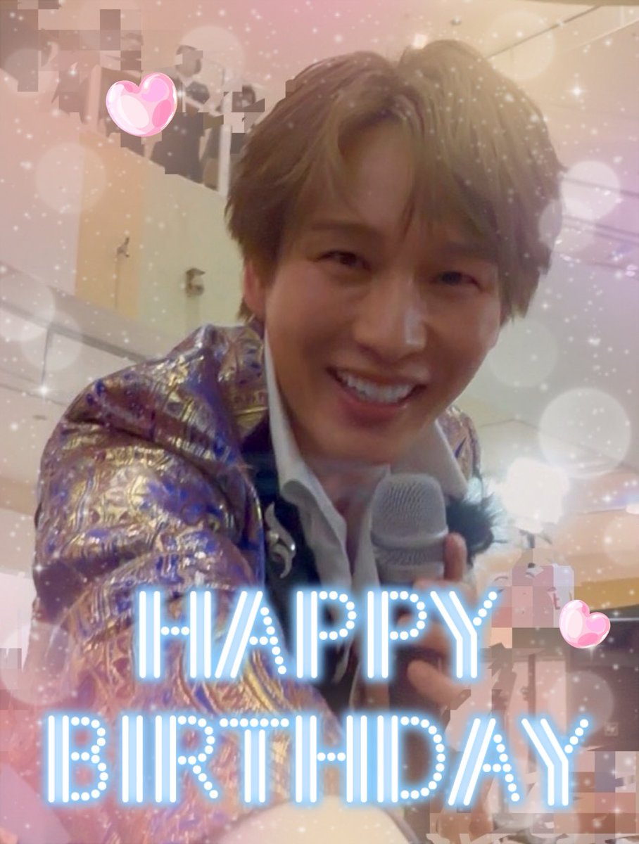 ヤンマーさん🤍
お誕生日おめでとうございます🎂

いつも素敵なポスト✨
憧れちゃいます🥰

更に笑顔溢れる
素敵な１年になりますように♪

これからもよろしくお願いします😊
<a href="/yanmarkumiKo935/">やんまー☆kumiko</a>