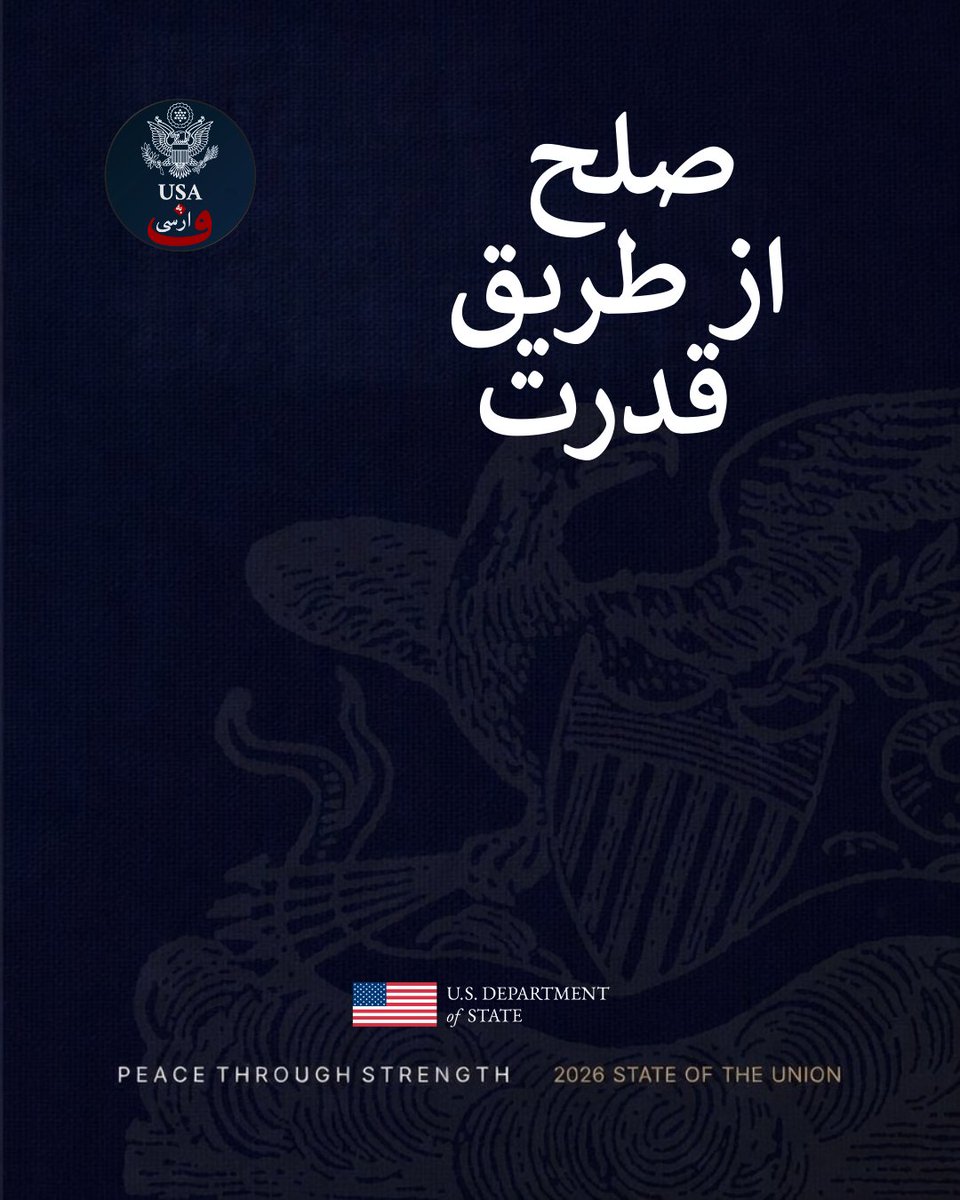 USAbehFarsi tweet media