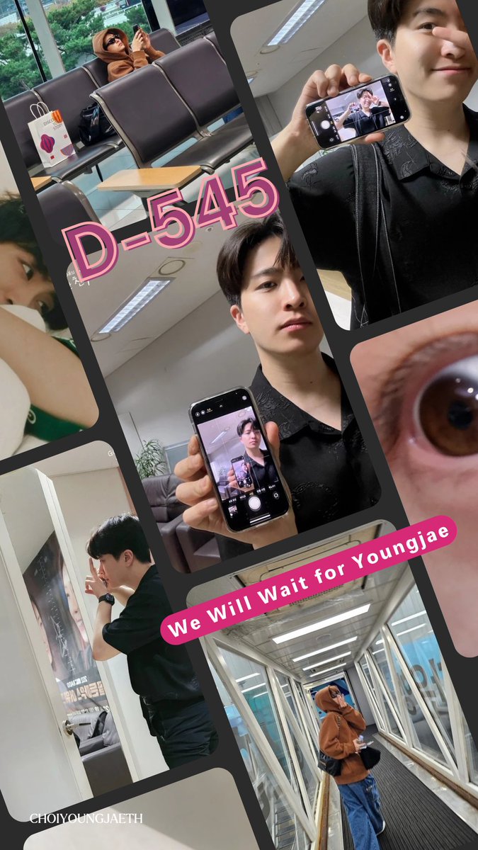 🗓 D-545 Until Youngjae’s Discharge 

💚 #기다릴게_영재와함께_새로써내려갈페이지
#We_Will_Wait_for_Youngjae

#최영재 #영재 #YOUNGJAE #ARS #GOT7 #갓세븐 <a href="/ChoiArs_YJ/">YOUNGJAE</a> <a href="/YOUNGJAExArs/">영재 YOUNGJAE</a> <a href="/GOT7/">GOT7 (갓세븐)</a>