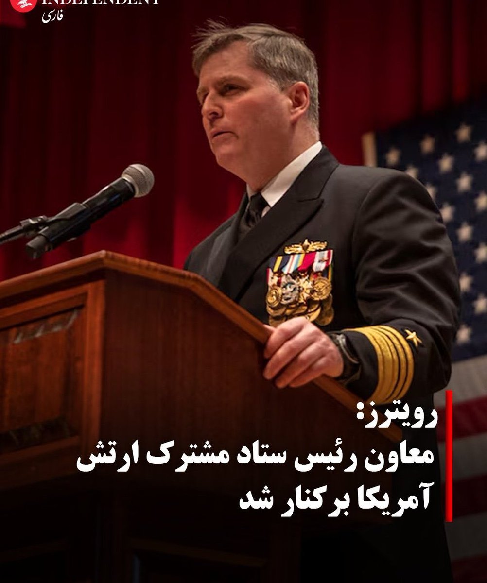 Arash Hampay tweet media