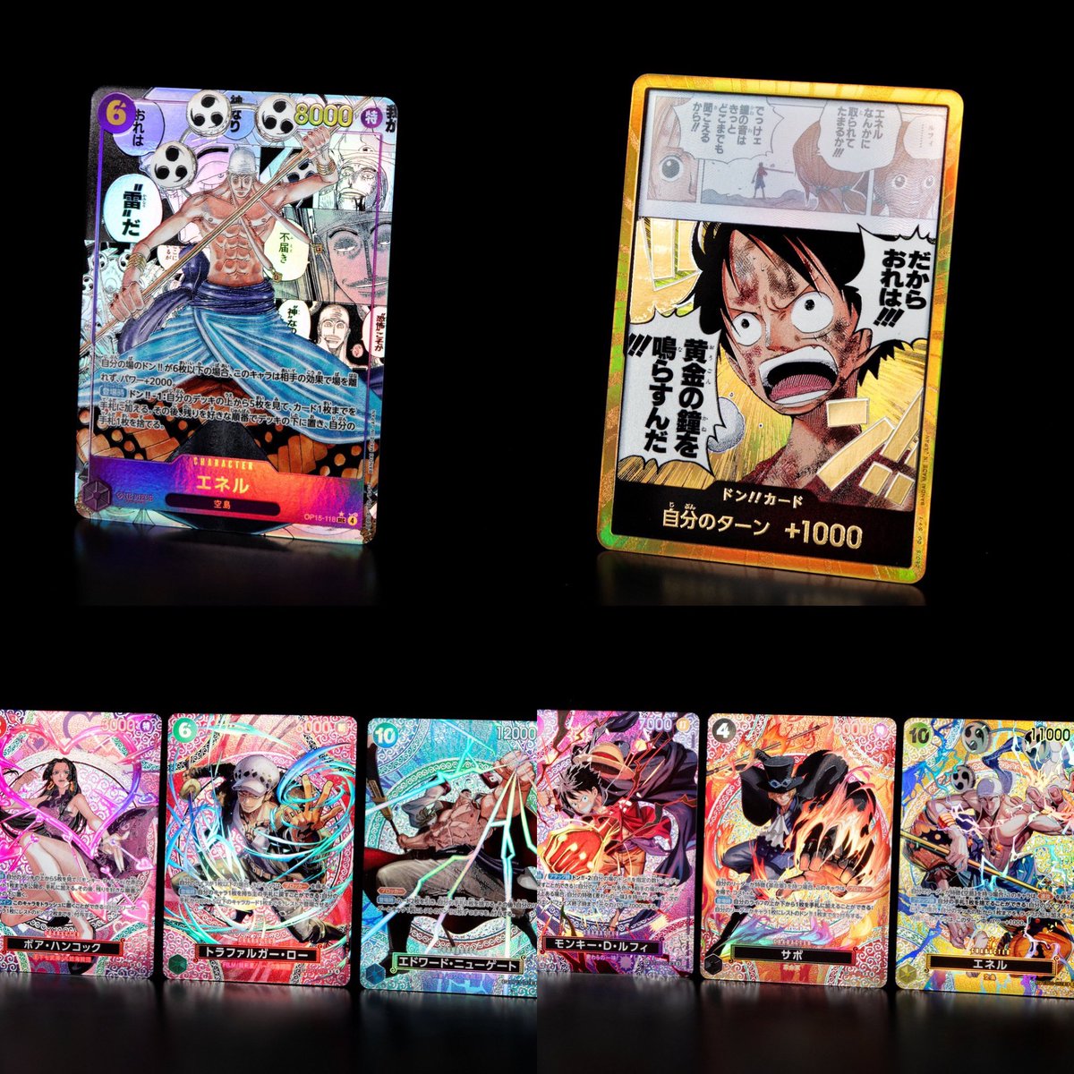 本日よりプレミアムバンダイで抽選販売を開始します！！ 【抽選販売