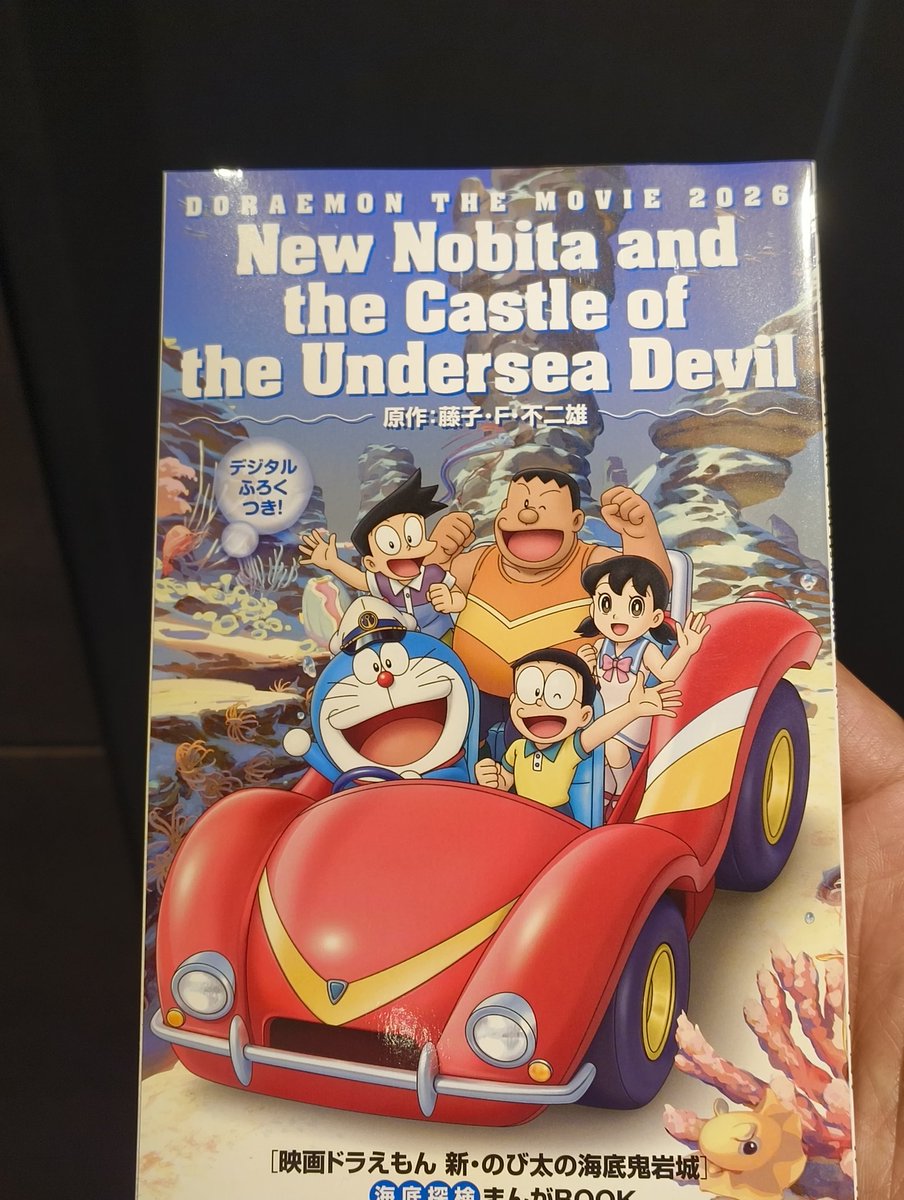 an_shida🌐 (@an_shida) / Posts / X