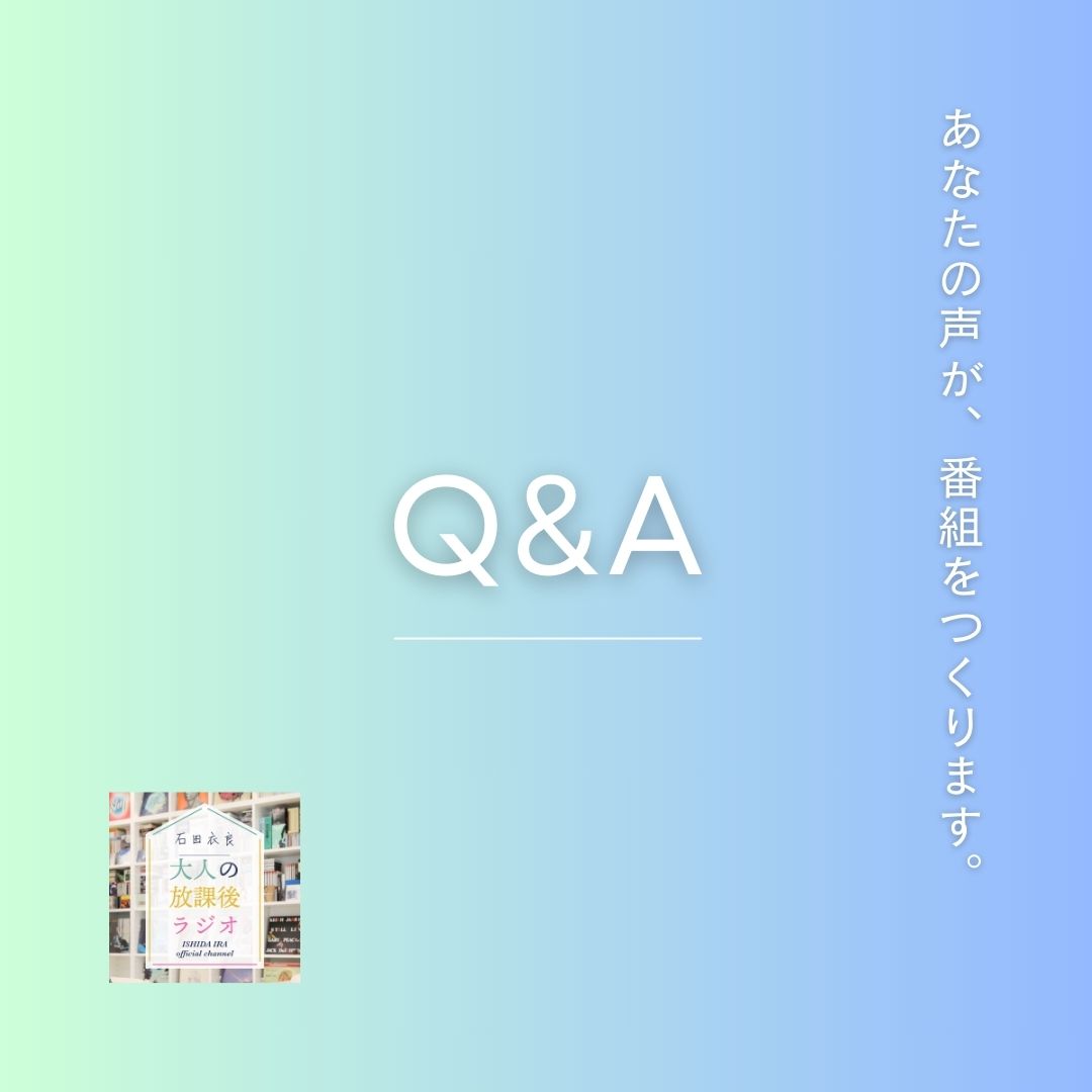 石田衣良 tweet media